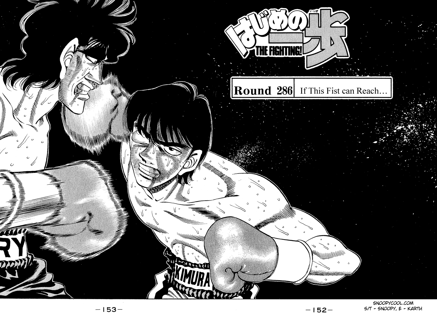 Hajime no Ippo Chapter 286 — page 2