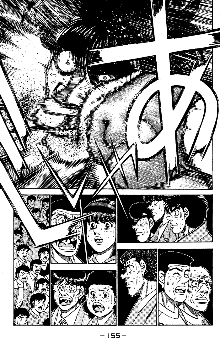 Hajime no Ippo Chapter 286 — page 4