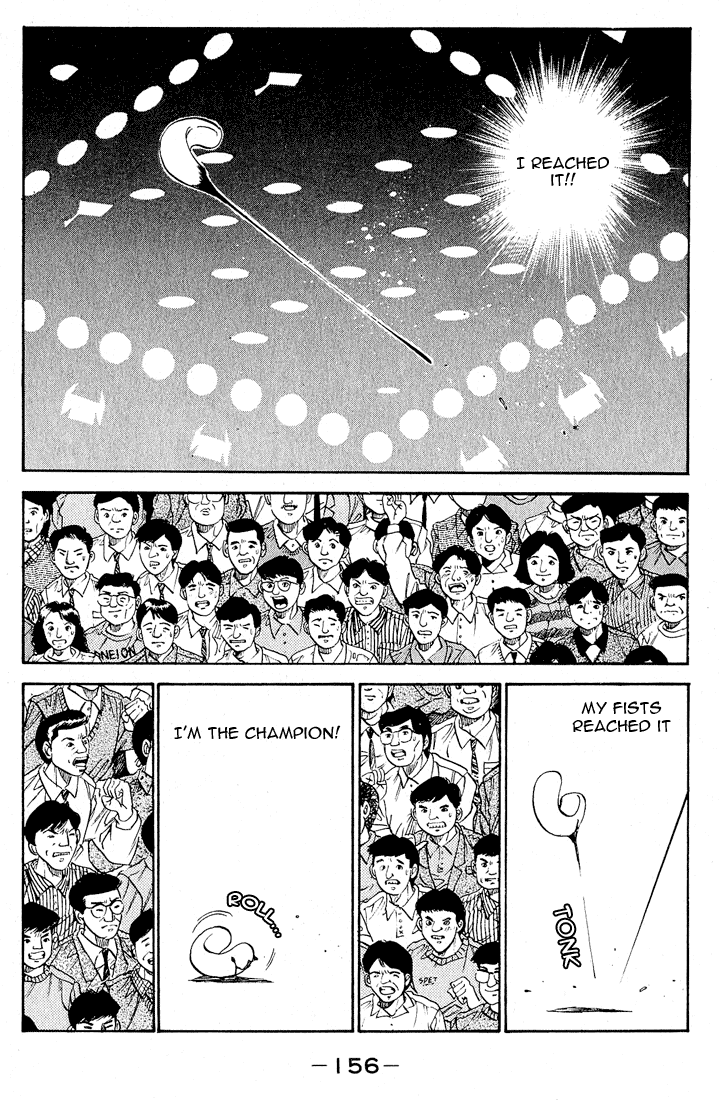 Hajime no Ippo Chapter 286 — page 5