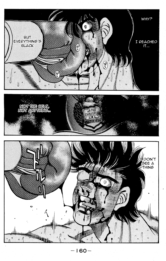 Hajime no Ippo Chapter 286 — page 8