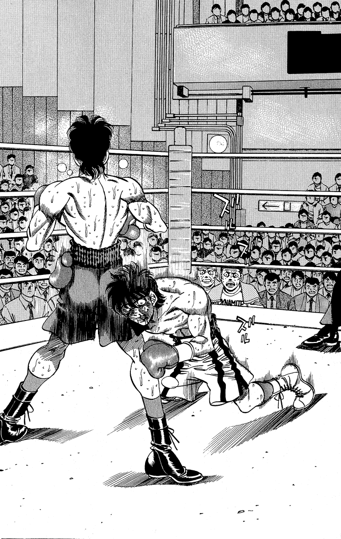 Hajime no Ippo Chapter 286 — page 9