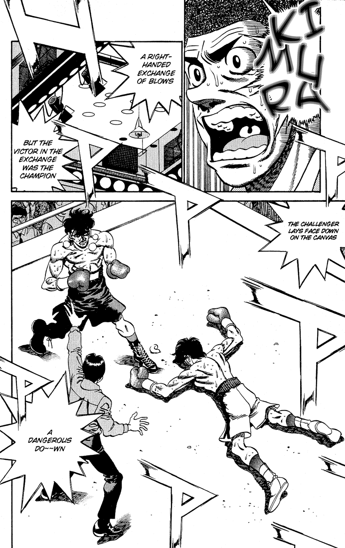 Hajime no Ippo Chapter 286 — page 10