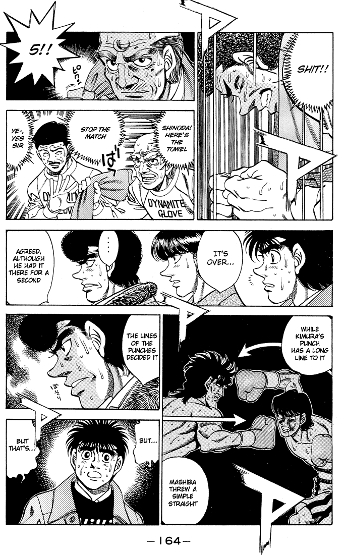 Hajime no Ippo Chapter 286 — page 12