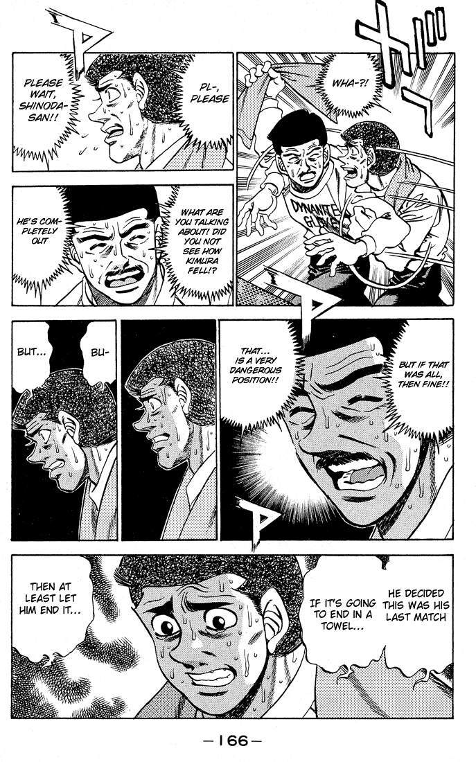 Hajime no Ippo Chapter 286 — page 14