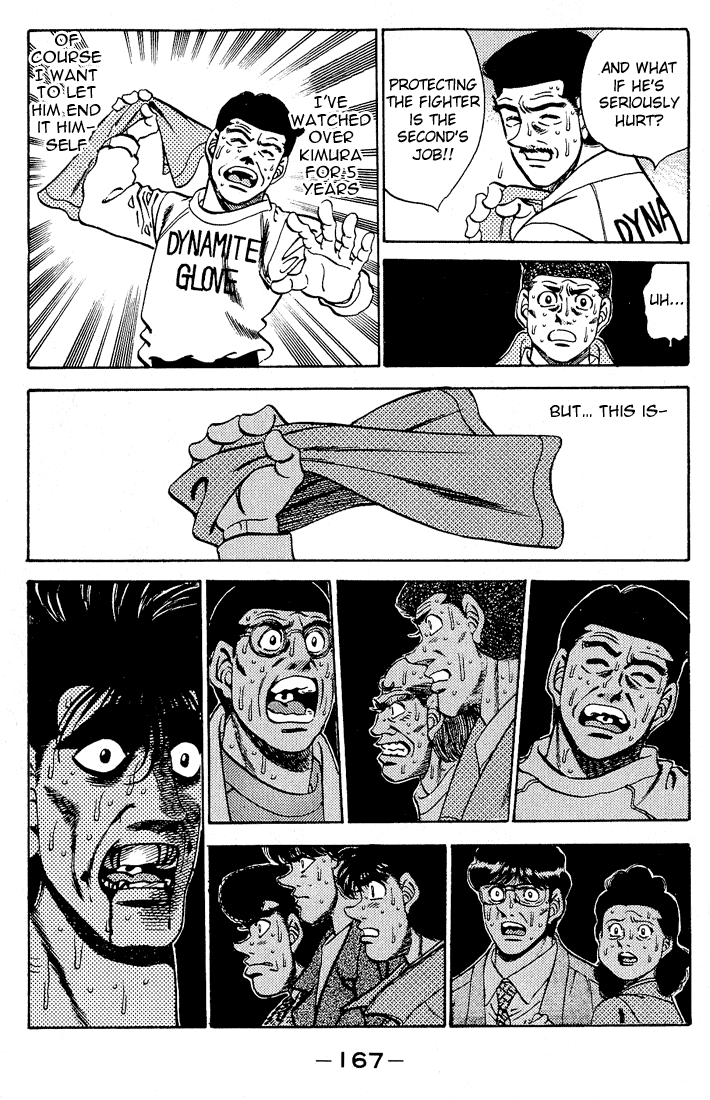 Hajime no Ippo Chapter 286 — page 15