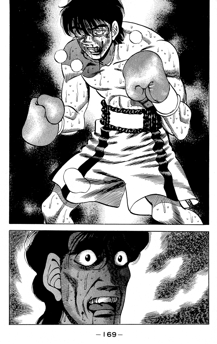 Hajime no Ippo Chapter 286 — page 17