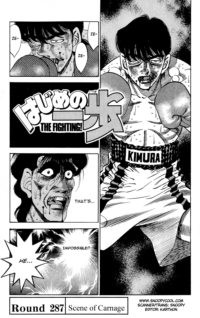 Hajime no Ippo Chapter 287 — page 1