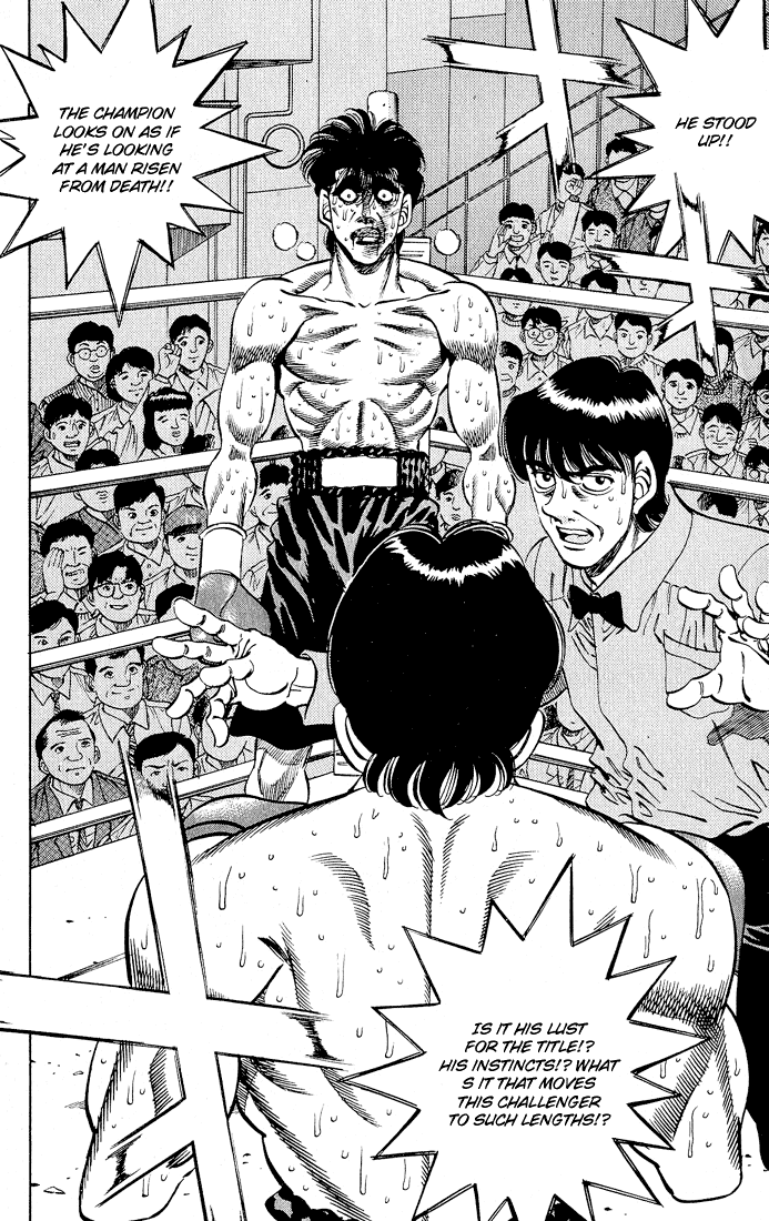 Hajime no Ippo Chapter 287 — page 2