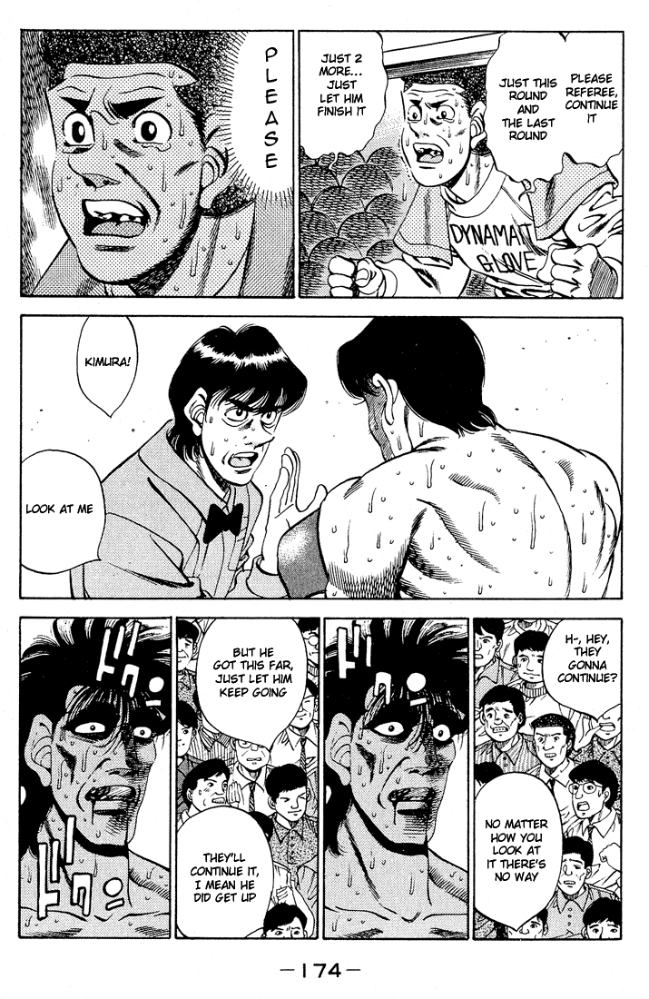 Hajime no Ippo Chapter 287 — page 4