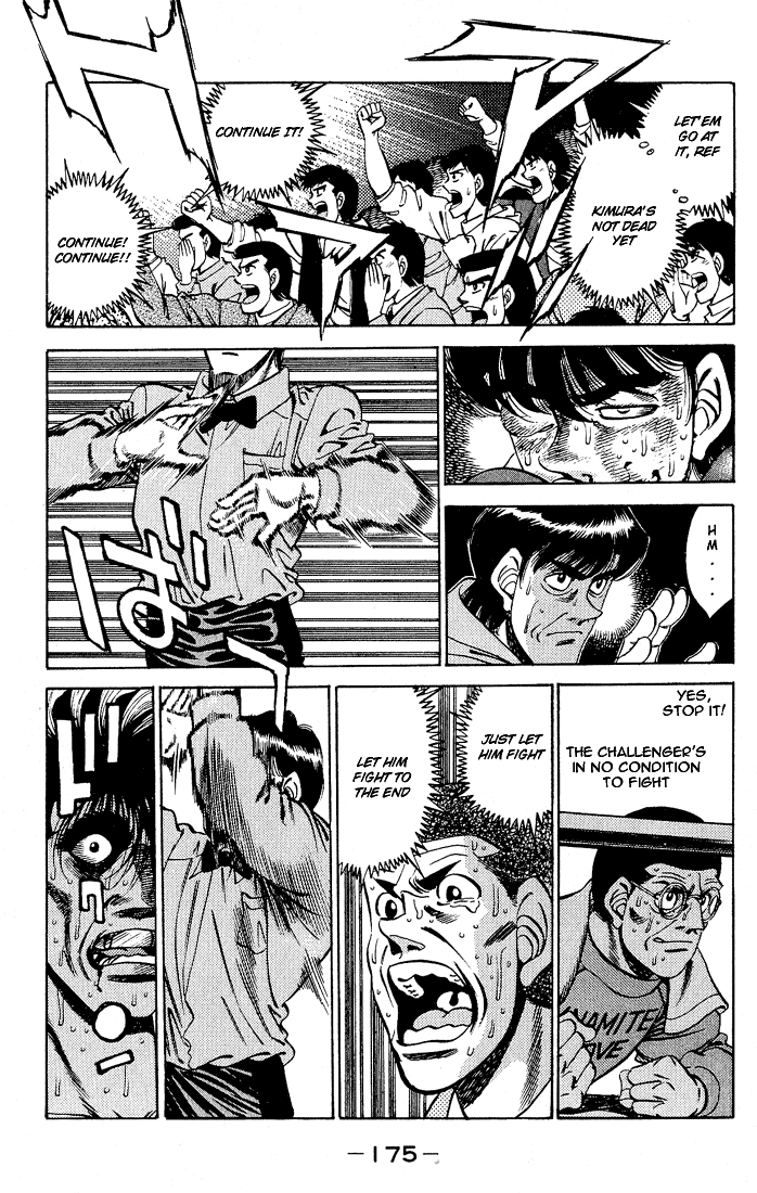 Hajime no Ippo Chapter 287 — page 5
