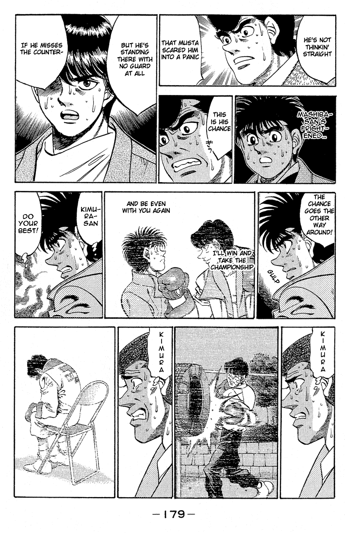 Hajime no Ippo Chapter 287 — page 8