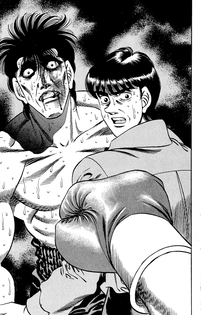 Hajime no Ippo Chapter 287 — page 13