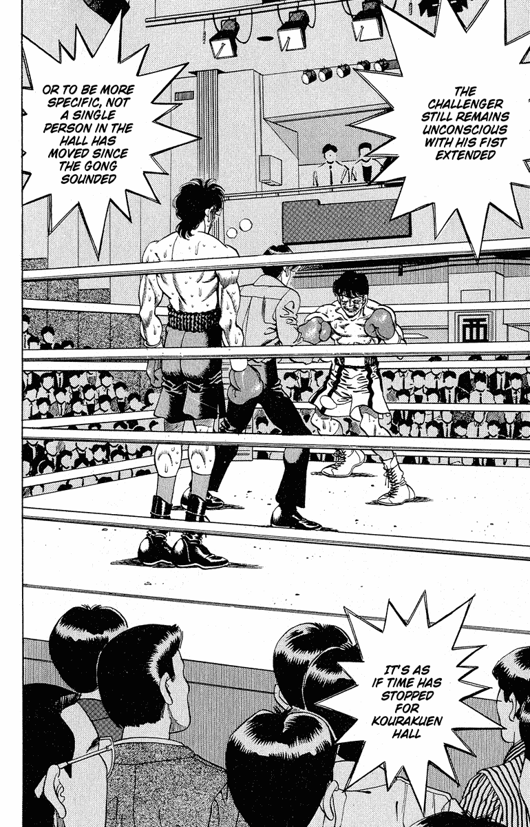 Hajime no Ippo Chapter 288 — page 5