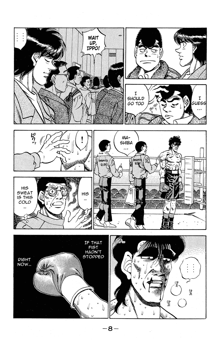 Hajime no Ippo Chapter 288 — page 7