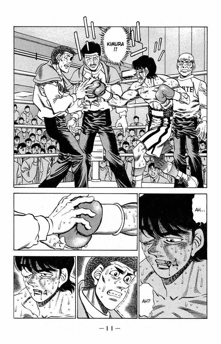 Hajime no Ippo Chapter 288 — page 10