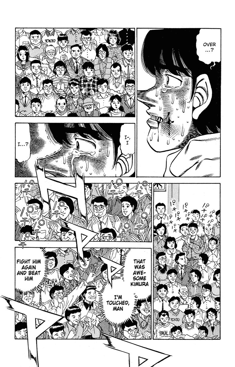Hajime no Ippo Chapter 288 — page 12