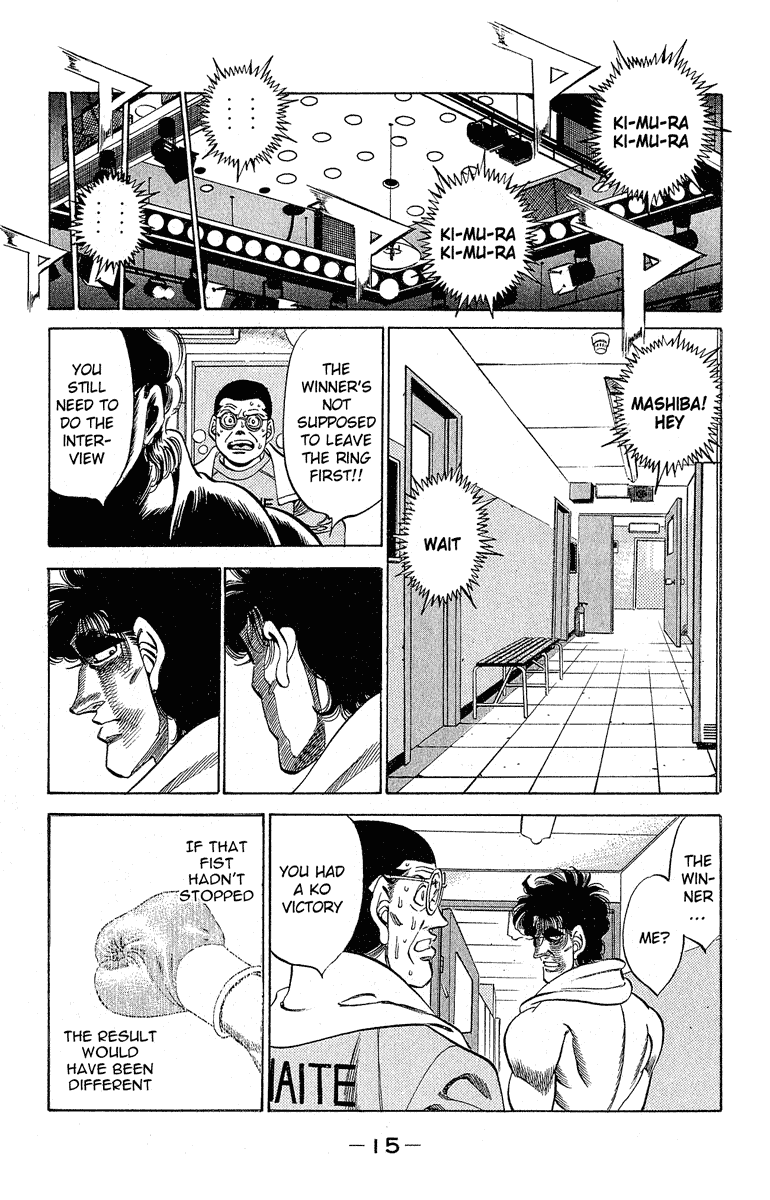 Hajime no Ippo Chapter 288 — page 14