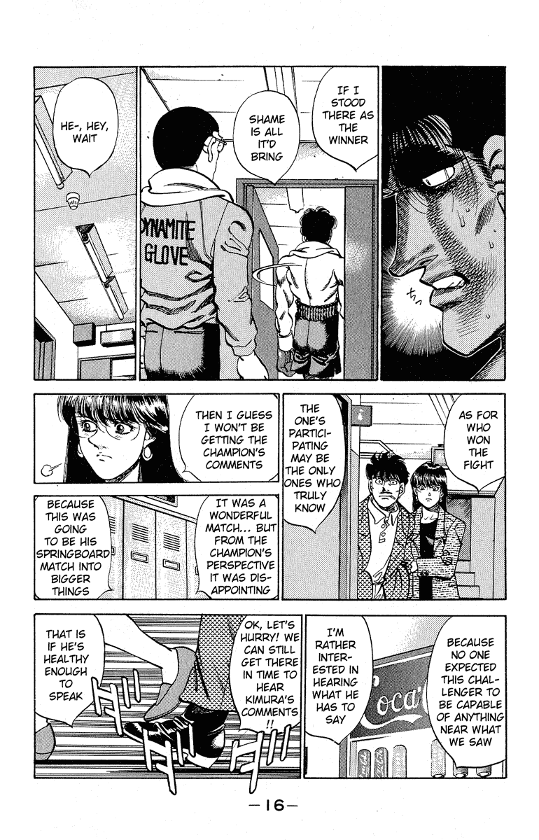 Hajime no Ippo Chapter 288 — page 15