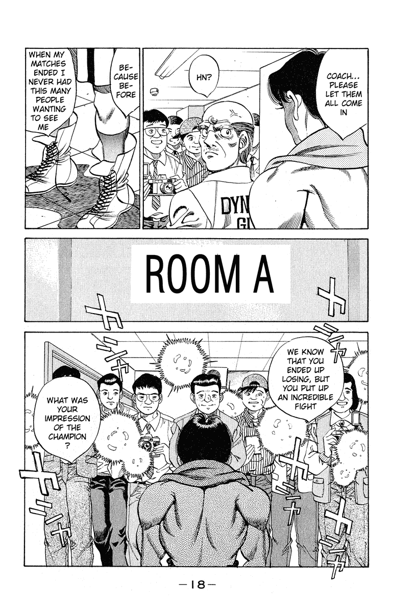 Hajime no Ippo Chapter 288 — page 17