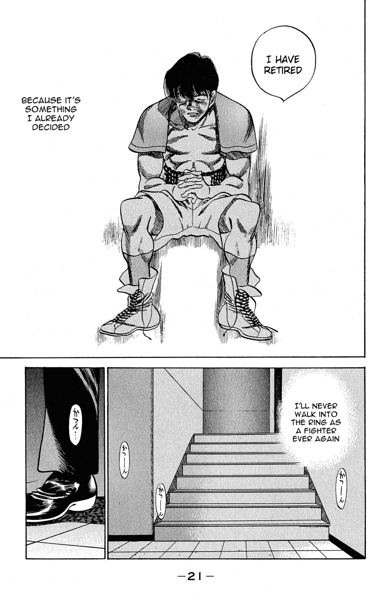 Hajime no Ippo Chapter 288 — page 20