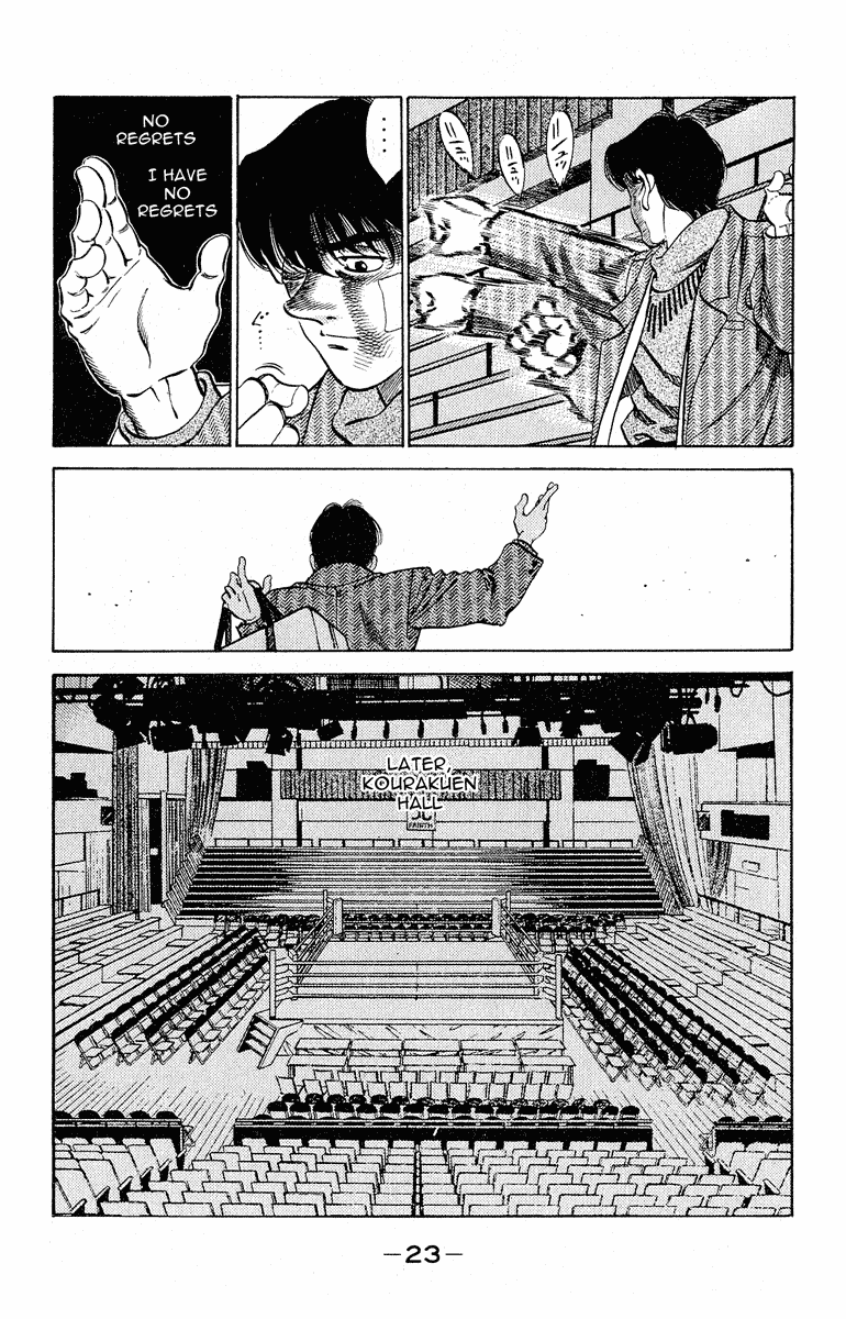 Hajime no Ippo Chapter 288 — page 22
