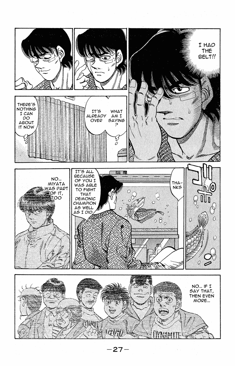 Hajime no Ippo Chapter 289 — page 3