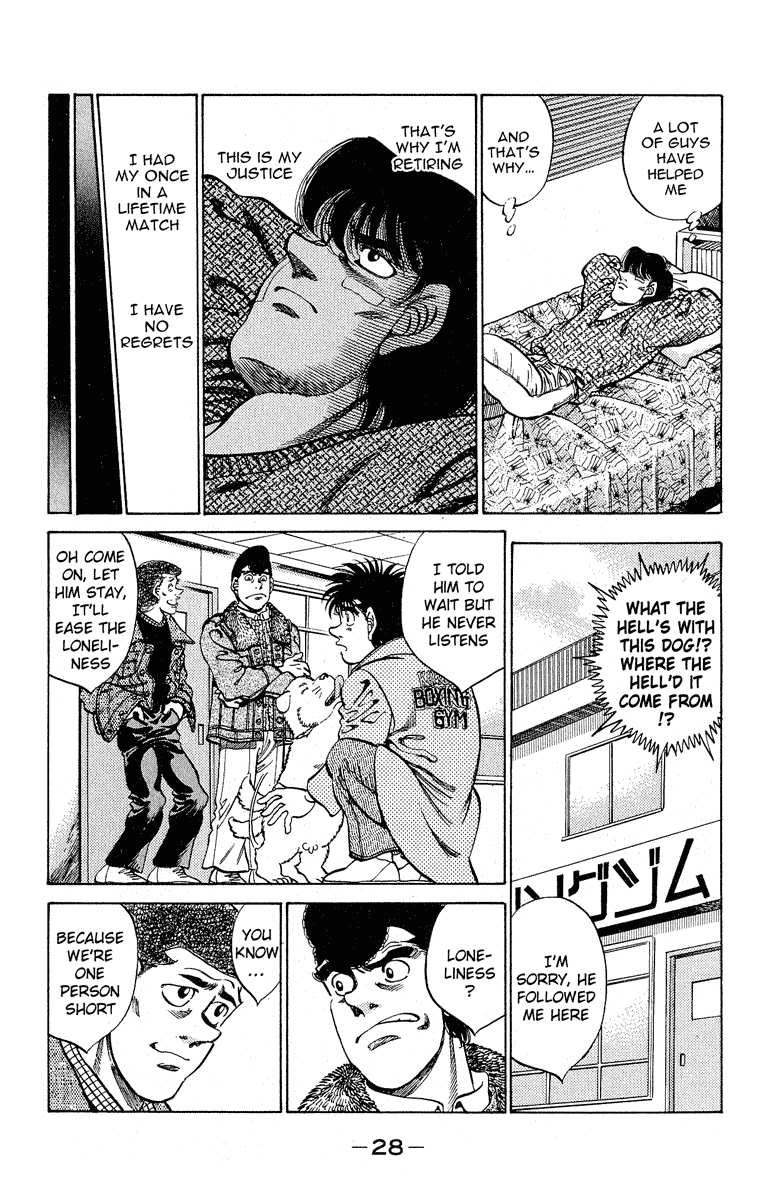 Hajime no Ippo Chapter 289 — page 4