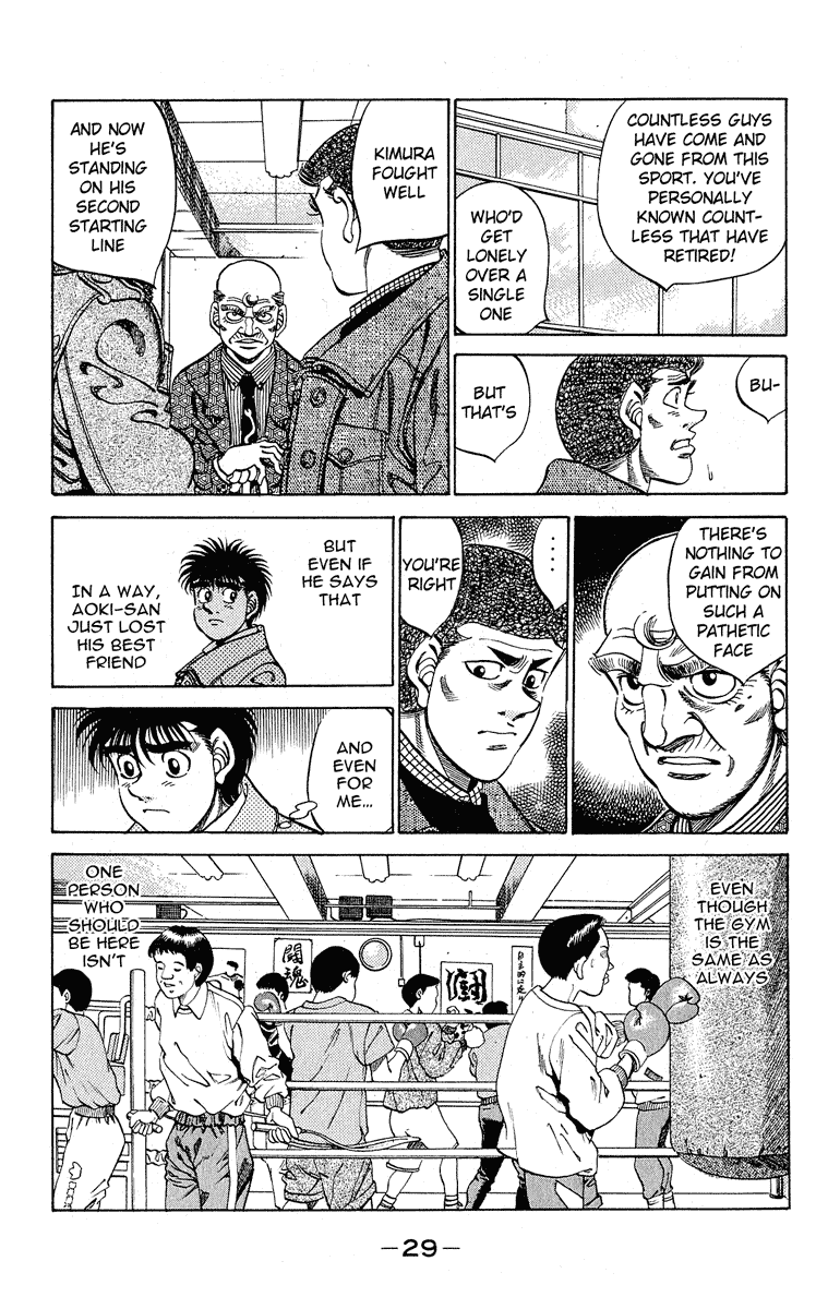 Hajime no Ippo Chapter 289 — page 5