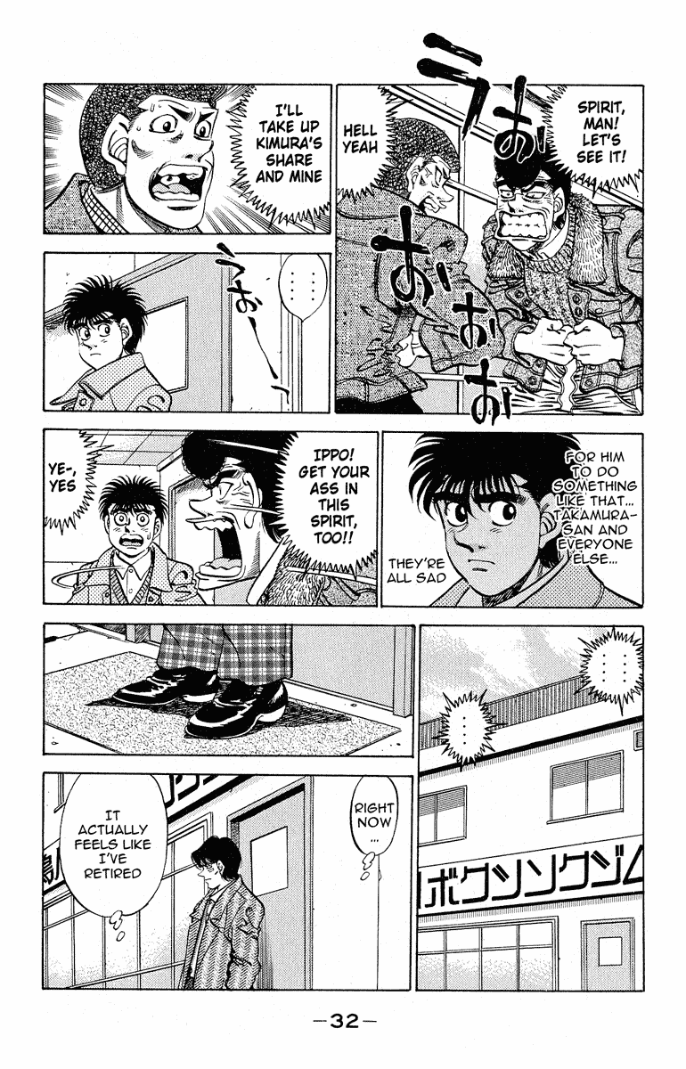 Hajime no Ippo Chapter 289 — page 8