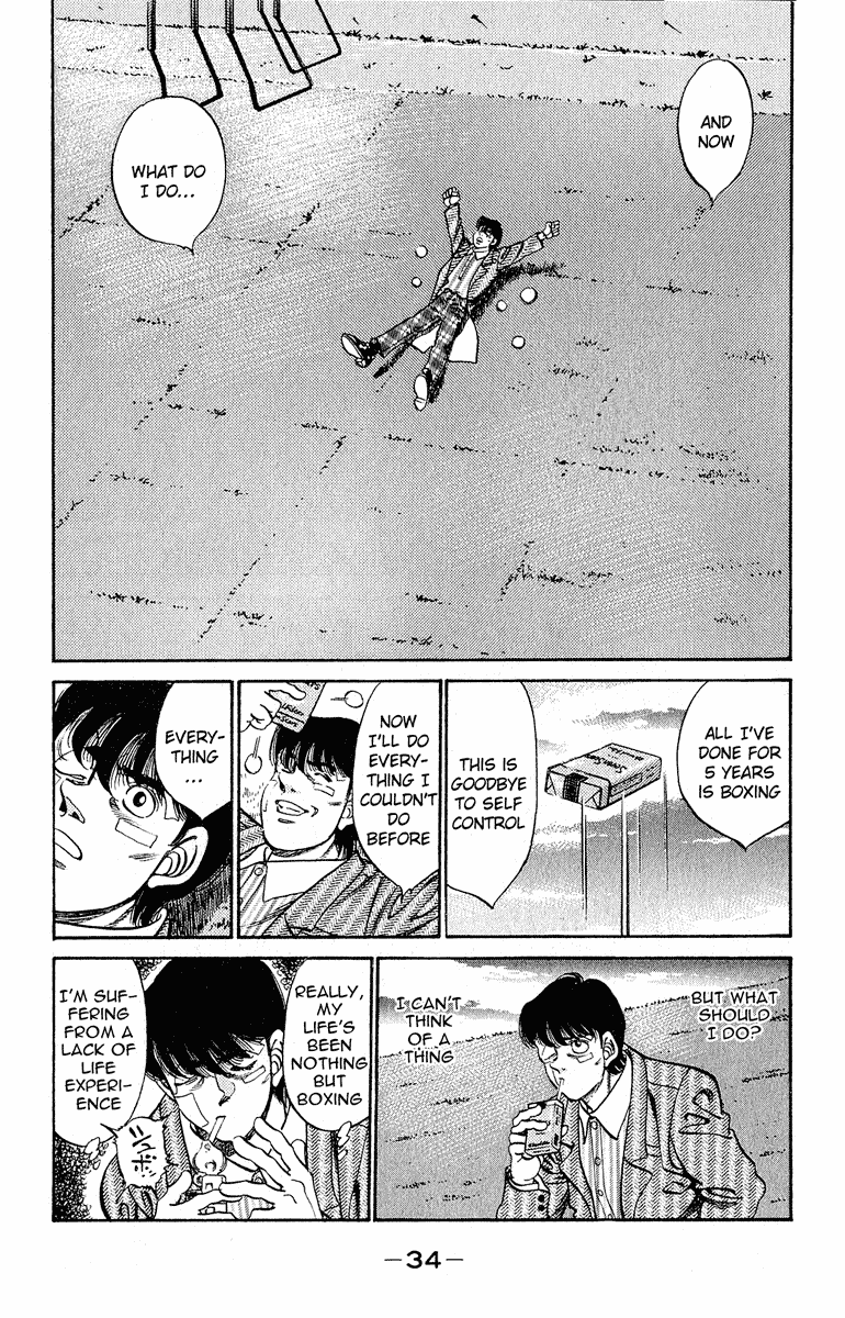 Hajime no Ippo Chapter 289 — page 10