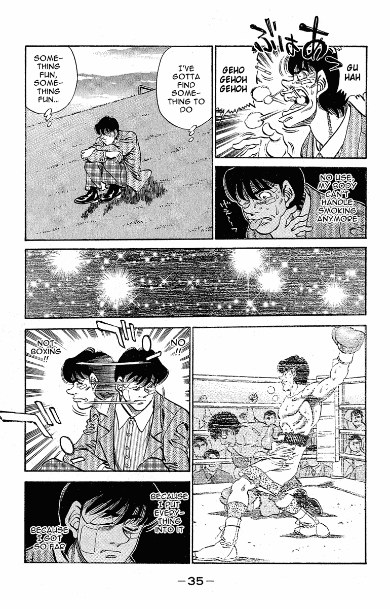 Hajime no Ippo Chapter 289 — page 11