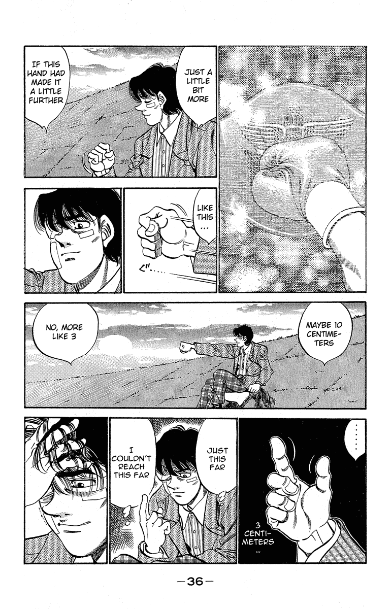 Hajime no Ippo Chapter 289 — page 12