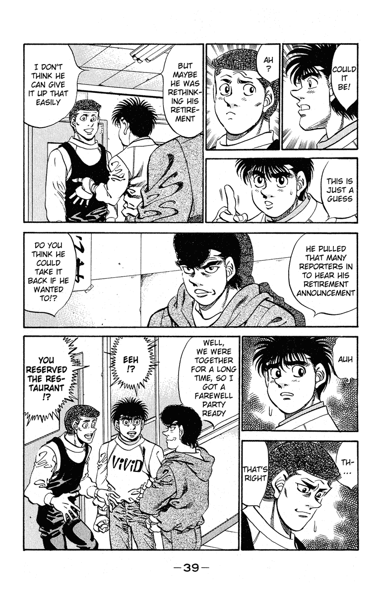 Hajime no Ippo Chapter 289 — page 15