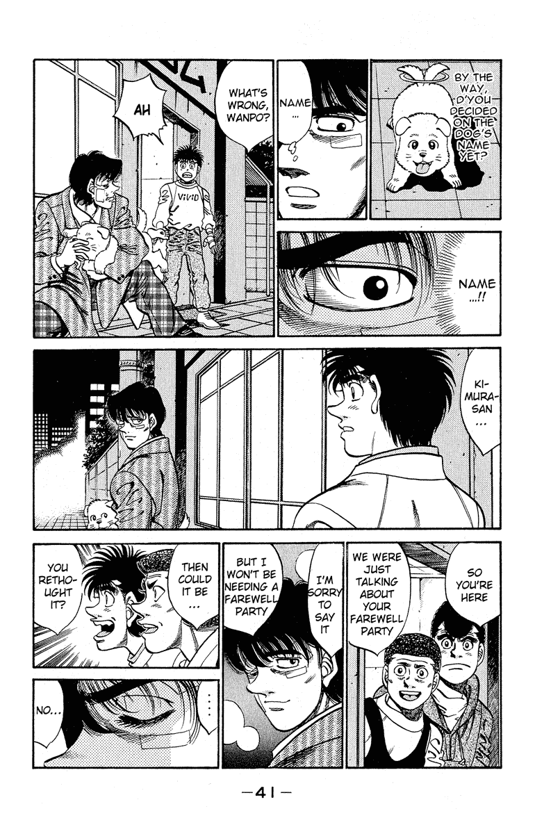 Hajime no Ippo Chapter 289 — page 17