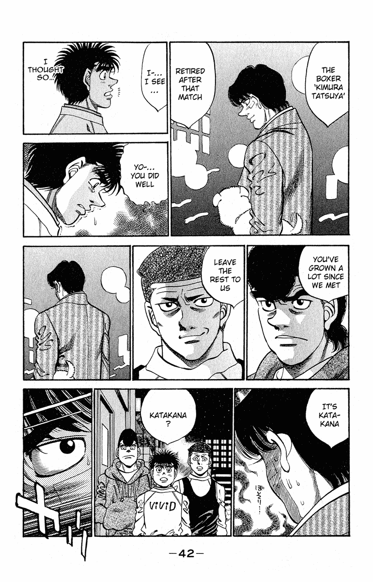 Hajime no Ippo Chapter 289 — page 18