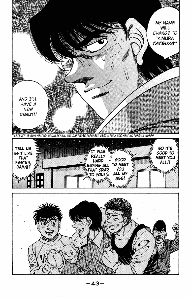 Hajime no Ippo Chapter 289 — page 19