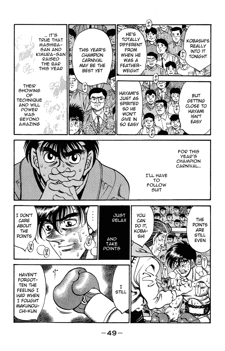 Hajime no Ippo Chapter 290 — page 5