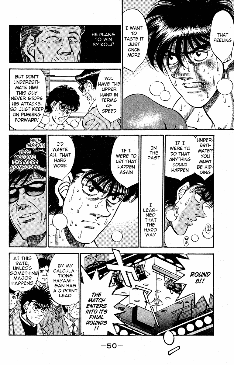 Hajime no Ippo Chapter 290 — page 6