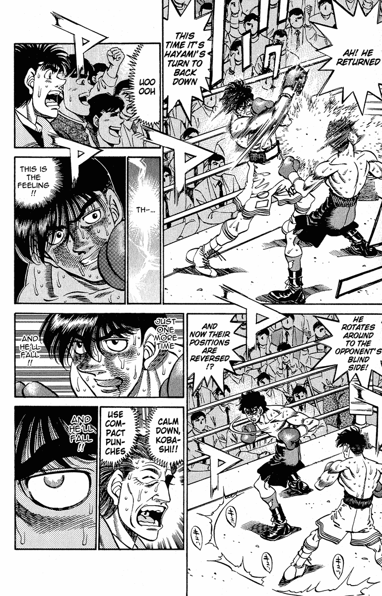 Hajime no Ippo Chapter 290 — page 8