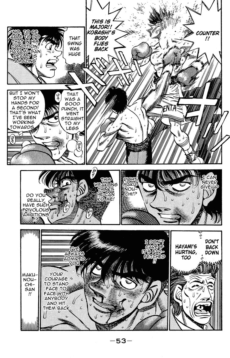 Hajime no Ippo Chapter 290 — page 9