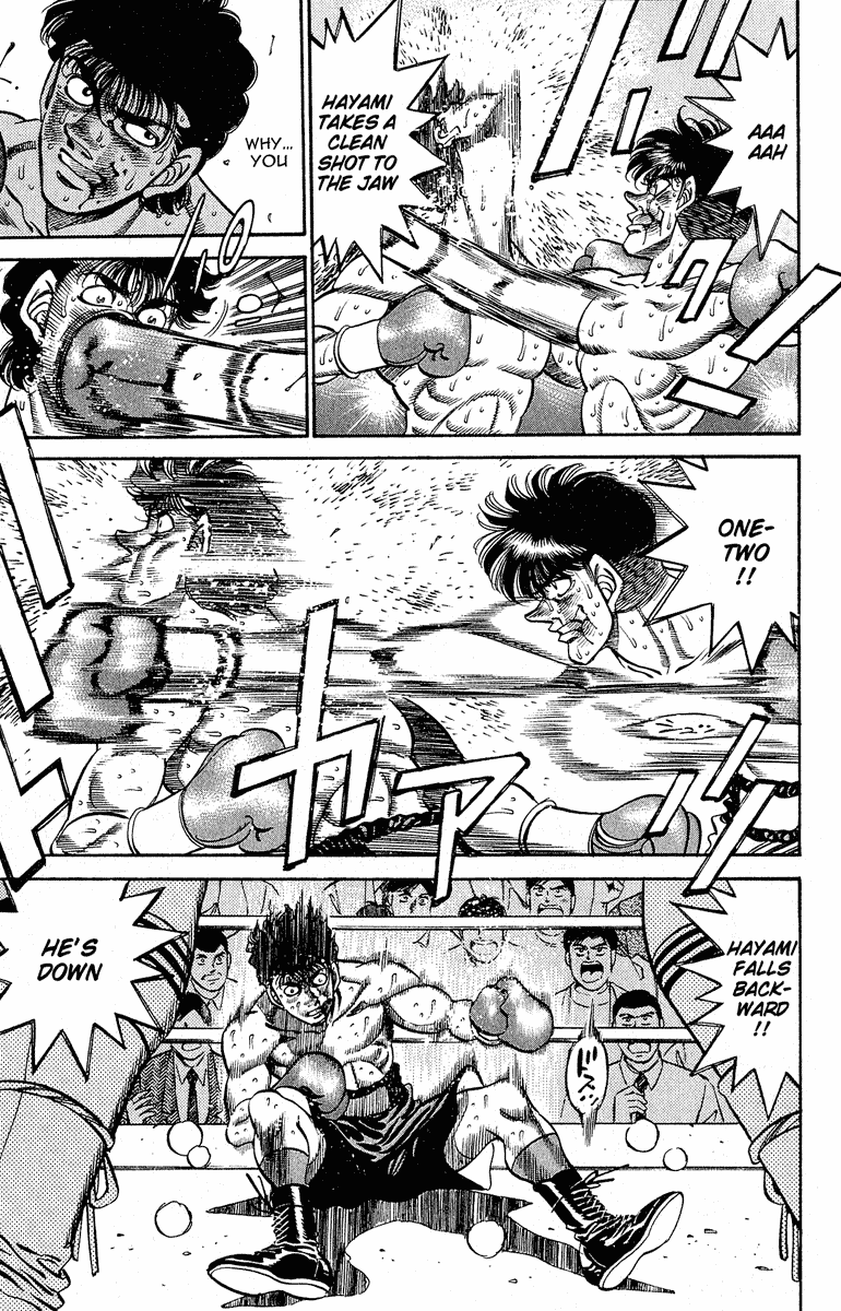 Hajime no Ippo Chapter 290 — page 11