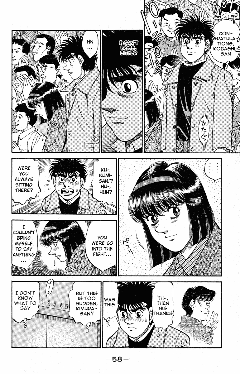 Hajime no Ippo Chapter 290 — page 14