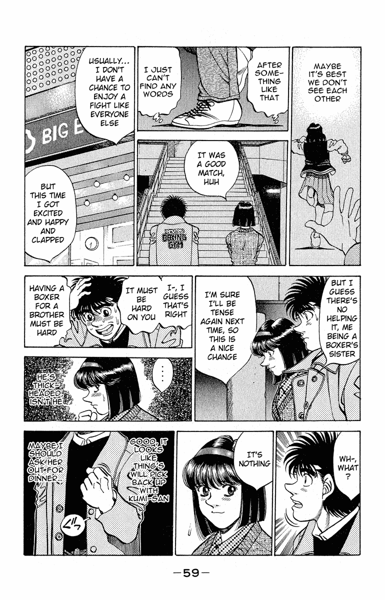 Hajime no Ippo Chapter 290 — page 15