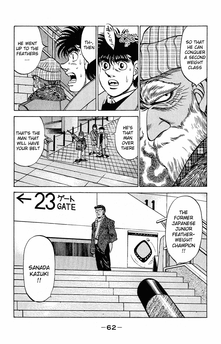 Hajime no Ippo Chapter 290 — page 18