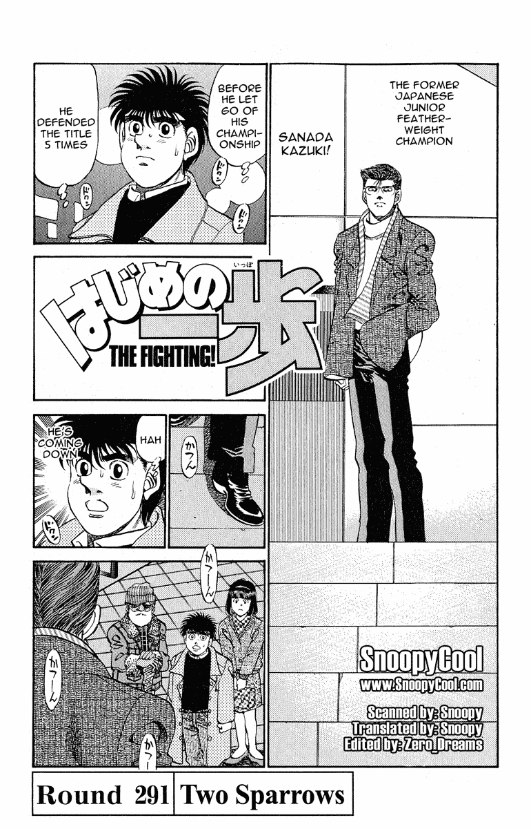 Hajime no Ippo Chapter 291 — page 1