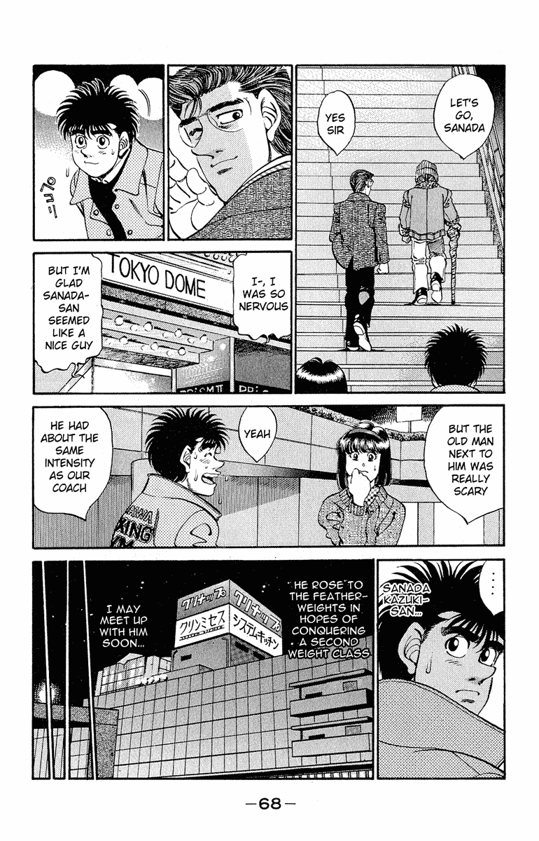 Hajime no Ippo Chapter 291 — page 4