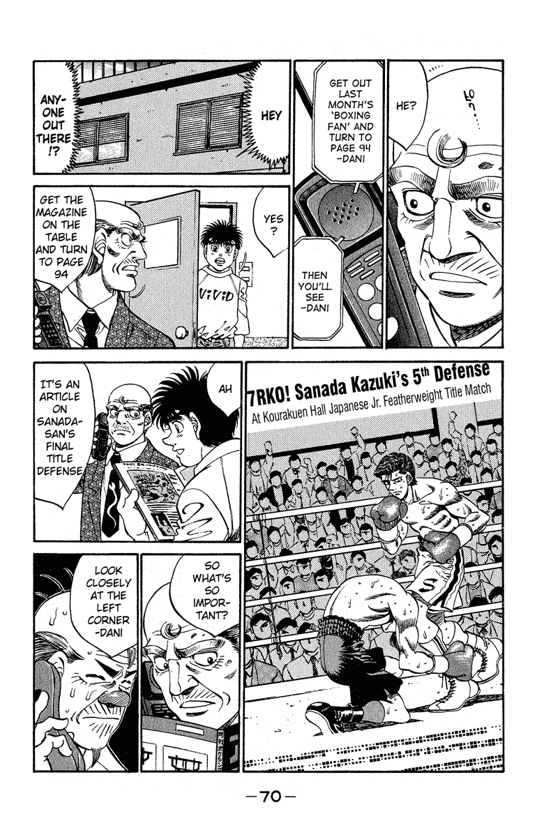 Hajime no Ippo Chapter 291 — page 6
