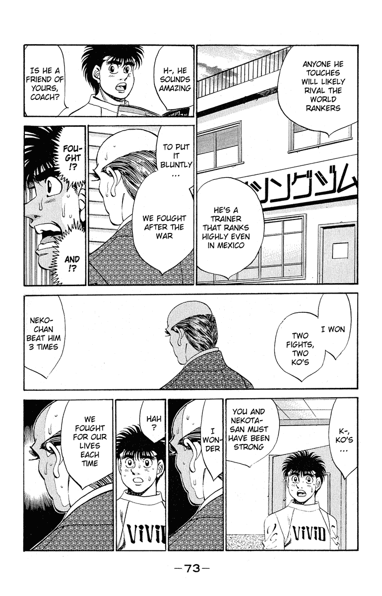 Hajime no Ippo Chapter 291 — page 9