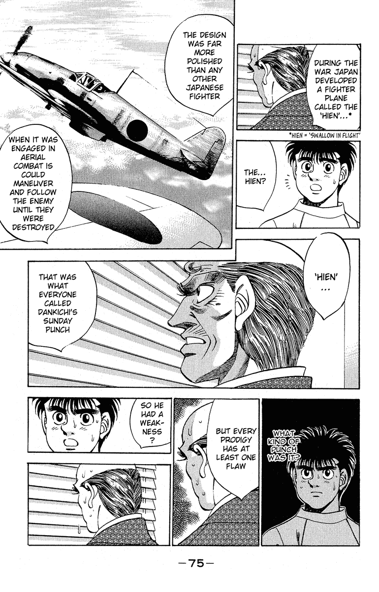 Hajime no Ippo Chapter 291 — page 11