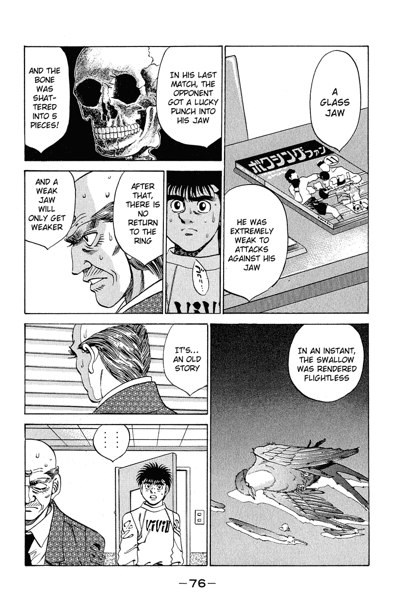 Hajime no Ippo Chapter 291 — page 12